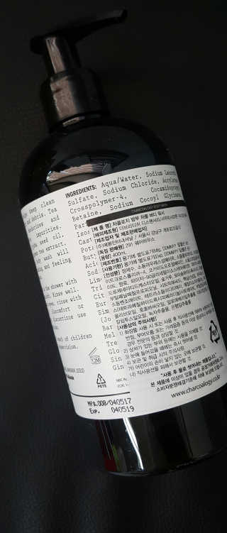꾸루맘님이 올린 리뷰 사진 2