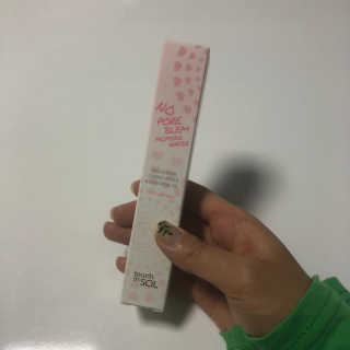 졔블리님이 올린 리뷰 사진 1