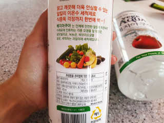 YouReena님이 올린 리뷰 사진 3