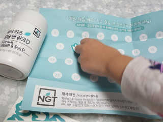 박루씨님이 올린 리뷰 사진 3
