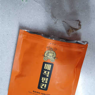 뷰리님이 올린 리뷰 사진 2