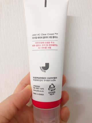 햄미이모님이 올린 리뷰 사진 2
