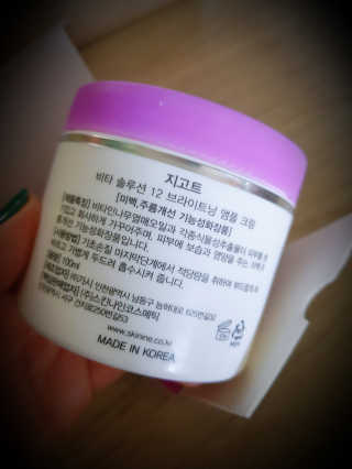 꼬미맘♡님이 올린 리뷰 사진 2