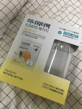 ss9i님이 올린 리뷰 사진 1