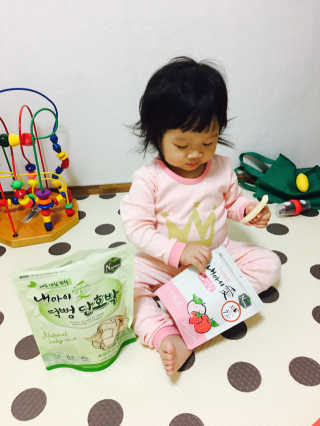 소진님이 올린 리뷰 사진 2