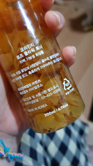동그링님이 올린 리뷰 사진 2