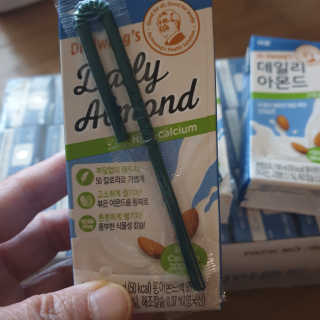 🐕삐딱이💖💖💖님이 올린 리뷰 사진 2