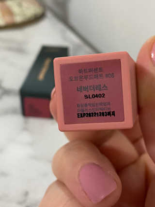 단발소녀님이 올린 리뷰 사진 2