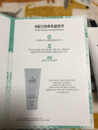 JanDiLim님이 올린 리뷰 사진 2