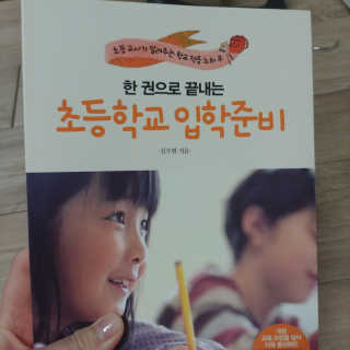 현이님이 올린 리뷰 사진 1