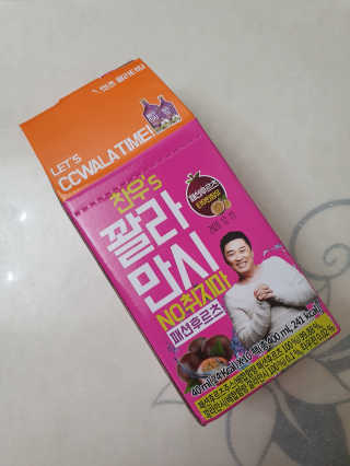 하루민님이 올린 리뷰 사진 3