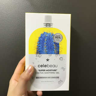 셀레뷰 슈퍼 모이스처 수딩젤 — 5점을 준 리뷰어가 2018년 3월 올린 사용 사진