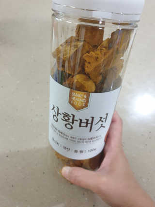 비니워니님이 올린 리뷰 사진 3
