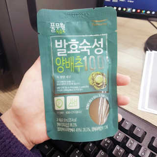 닼으님이 올린 리뷰 사진 1