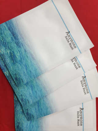 고보습에 화이트닝 아미모네 바다마스크팩 10매입 — 5점을 준 리뷰어가 2020년 1월 올린 사용 사진