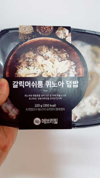 조은정님이 올린 리뷰 사진 4