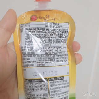 BoRaJin님이 올린 리뷰 사진 2