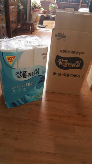 나나님이 올린 리뷰 사진 3