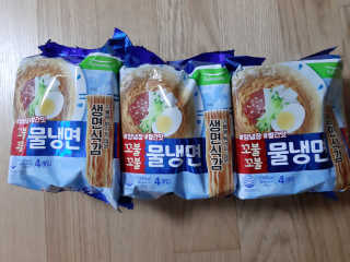 꿍님이 올린 리뷰 사진 2
