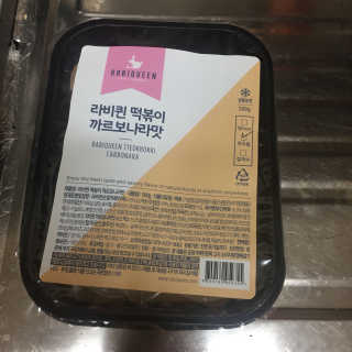 이미영님이 올린 리뷰 사진 2