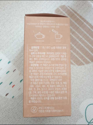 서하사랑맘님이 올린 리뷰 사진 2