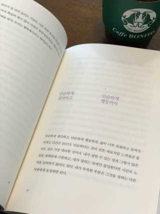 kk20님이 올린 리뷰 사진 2