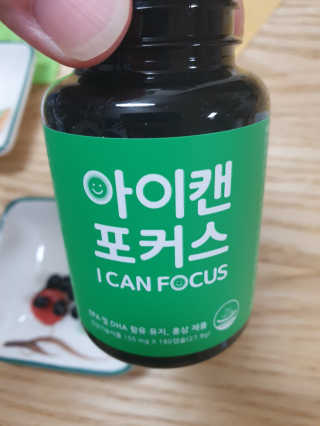 쭈뽕님이 올린 리뷰 사진 2