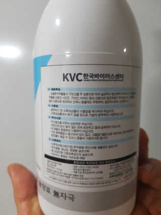 예쁘니님이 올린 리뷰 사진 2