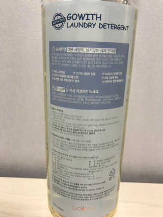 꼬모리님이 올린 리뷰 사진 2