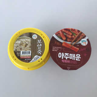 zzi님이 올린 리뷰 사진 1