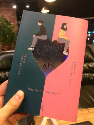 안준형님이 올린 리뷰 사진 1