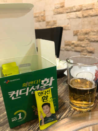 주니님이 올린 리뷰 사진 1