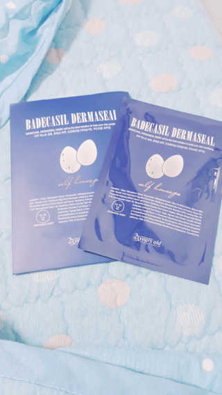 23years old 바데카실 더마실 마스크 — 5점을 준 리뷰어가 2017년 10월 올린 사용 사진