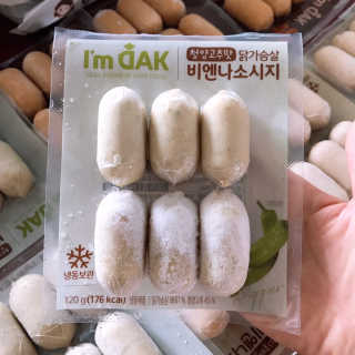안뇽안뇽님이 올린 리뷰 사진 3