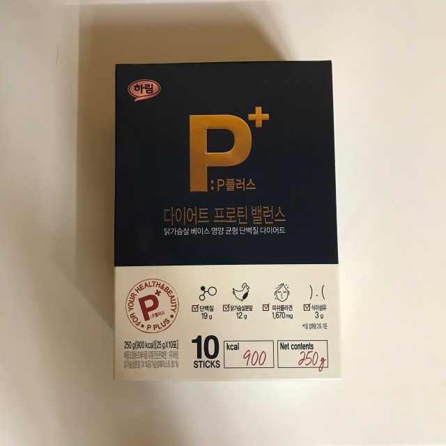 P플러스 다이어트 프로틴 밸런스 리뷰 사진
