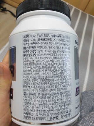 하하호롯님이 올린 리뷰 사진 2