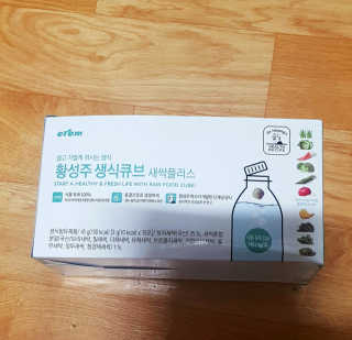 designerjs님이 올린 리뷰 사진 1