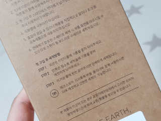 에코앤드] 환경을 생각한 스테인레스 빨대[직선,밴딩] — 5점을 준 리뷰어가 2019년 5월 올린 사용 사진