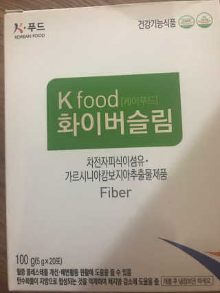 케이푸드 똥기사의 Kfood 화이버슬림 — 3.5점을 준 리뷰어가 2019년 8월 올린 사용 사진