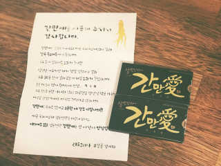 은쓸님이 올린 리뷰 사진 1