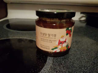 Katjainreallife님이 올린 리뷰 사진 1