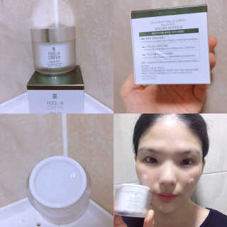 에이쉘님이 올린 리뷰 사진 1