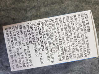 피카츄님이 올린 리뷰 사진 3