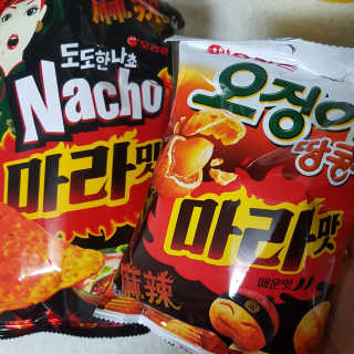 쿠로님이 올린 리뷰 사진 1