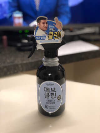 더블유드레스룸 페브클린 500ml — 4.83점을 준 리뷰어가 2018년 11월 올린 사용 사진