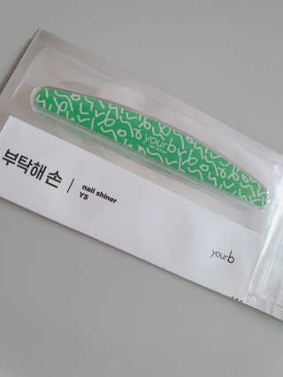 JiHeeAhn님이 올린 리뷰 사진 1