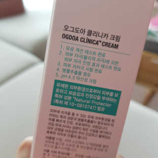 GyeongAeLee님이 올린 리뷰 사진 2
