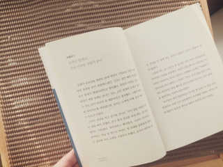 서인맘님이 올린 리뷰 사진 2