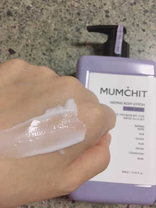 멈칫(MUMCHIT) 멜팅 바디로션 — 4점을 준 리뷰어가 2018년 12월 올린 사용 사진