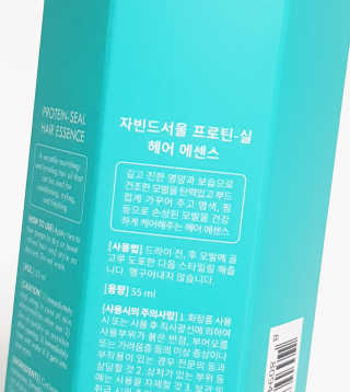 비니비니님이 올린 리뷰 사진 3